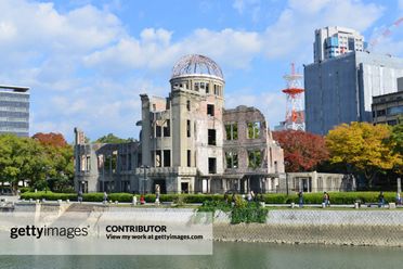 Hiroshima, A-Bomb (Genbaku) Dome