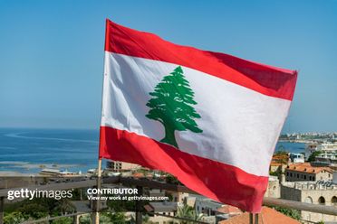 Lebanese national flag 