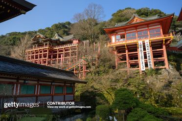 Yutoku Inari Shinto Shrine 